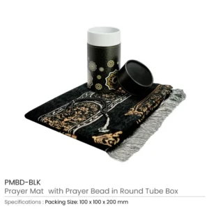 Prayer Mat with Tasbih in Tubular Box Best Ramadan Gifts - Image 3